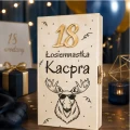 Pudełko Na Pieniądze Na 18 Urodziny Dla Dziewczyny Personalizowane