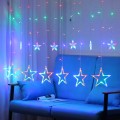 GWIAZDY WISZĄCE LAMPKI CHOINKOWE KURTYNA 130LED 7M-19601