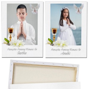 FOTOOBRAZ KOMUNIA ŚW. Z TWOJĄ DEDYKACJĄ PREZENT NA KOMUNIĘ ŚWIĘTĄ 24X30CM
