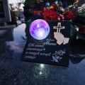 Znicz solarny STATUETKA NA CMENTARZ KOLOROWY LED lampka na grób DLA MAMY