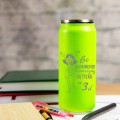 KUBEK TERMICZNY Termos PREZENT KLASOWY Dzień Kobiet Dla koleżanki z klasy   GRAP-039-SZ-N-GREEN