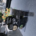 ZNICZ SOLARNY z Grawerem Wieczna Lampka Latarenka LED STATUETKA dla mamy