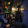 ZNICZ SOLARNY z Grawerem Wieczna Lampka Latarenka LED STATUETKA dla mamy
