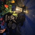 ZNICZ SOLARNY z Grawerem Wieczna Lampka Latarenka LED STATUETKA dla taty