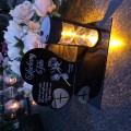 ZNICZ SOLARNY z Grawerem Wieczna Lampka Latarenka LED STATUETKA dla taty
