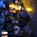 ZNICZ SOLARNY z Grawerem Wieczna Lampka Latarenka LED STATUETKA dla taty