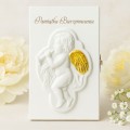 PAMIĄTKA BIERZMOWANIA Pudełko na Pieniądze PREZENT BIERZMOWANIE