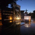 SOLARNY ZNICZ Led Statuetka NA CMENTARZ GRÓB DUŻA Lampka Led z Grawerem