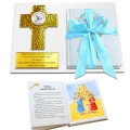 BIBLIA NA PODSTAWCE Pierwsza Komunia Święta PREZENT Z DEDYKACJĄ dla dziecka